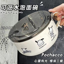 ���P������뎧�w�������ɞrˮ��������W�����ϵ����д�̖