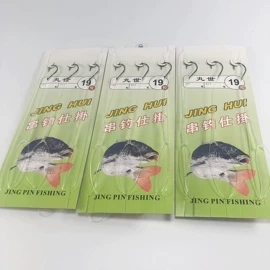 其他垂钓用品;鱼钩;鱼竿支架