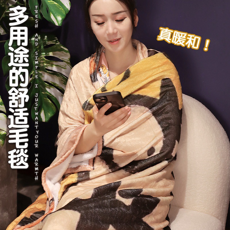 Leche mantas de peluche siesta de oficina delgada mantas de aire acondicionado de coral sofá de franela edredón pequeña cama