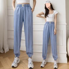 2021实拍现货夏季薄款天丝牛仔束脚裤宽松高腰显瘦哈伦休闲裤子女