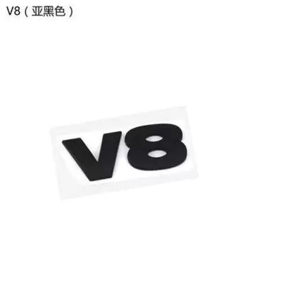 Land Rover Discovery 3, Car logo - standard-v8-gloss-black