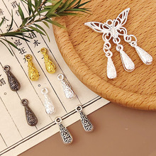 合金水滴diy手链配件藏银水滴连接挂件古银吊坠手链配珠串珠材料