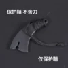 Universal scabbard + rope
