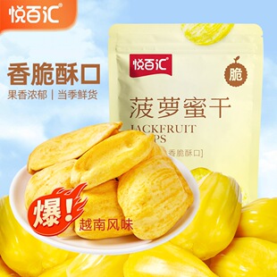Խ���LζAA���}�۸�40g250gÓˮ���ɽ��S�ִ��خa���С��ʳ ���l