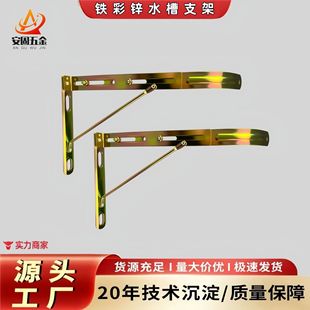 ˮ��֧�ܺ���ϴ�����̨ϴ�����F���\���̱ڒ����Ǐ��ͻ���м�