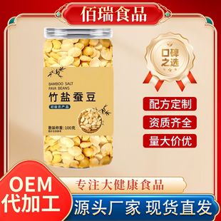 ���}�Q��ÿ��С��ʳ�ߵ��׵�֬�o�ͺ濾���ֽ��׷����ʳ���l���l