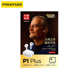 品勝真無線bluetoothイヤホンP1 plus運動騒音低減半入耳式長航続適用アップル華為