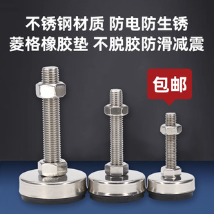 304�{���_���P�֧���_���{m12�_���̶����_m8m10m16�Ҿ��_�|���l