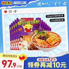 ����·�۴�Ƭ����ɰ���S�����✫�V�������ݽz��11���M��ҹ��