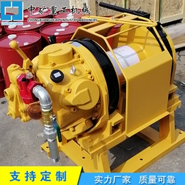 矿山施工设备;工程建筑机械;矿用提升设备