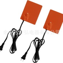 2PCS�l�әC���w�ӟ��ͱP�ӟ�|�c�a����120V 150W 4 X 5Ӣ��3M