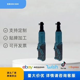 12V Ratchet Wrench Electric Cross-Border Special Supply 90 Degree Adjustable High Torque Wrench Speed Adjustable Lithium Battery Auto Repair Electric Wrench