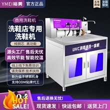 ���]ϴЬ�C���ø�ϴ��ϴЬ��ȫ�׌��ô���ȫ�Ԅ�ϴЬ�C���ԄӺ�Ь