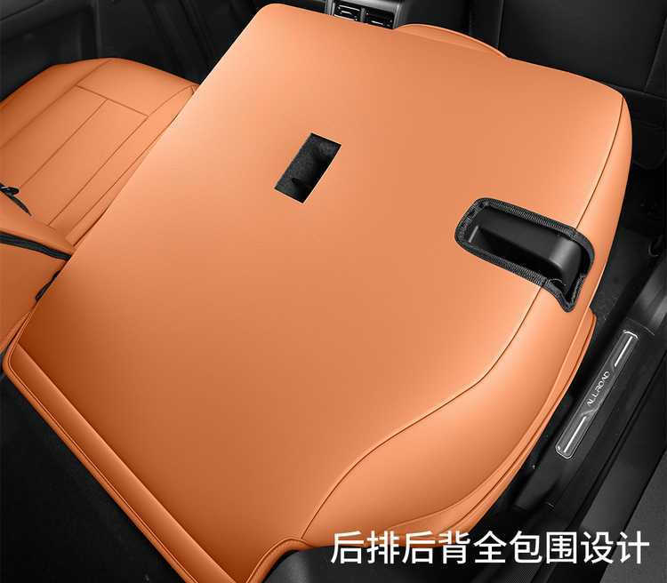 Suitable for Chery Fengyun X3L/PLUS, these are all-season, full-coverage car seat covers made of leather