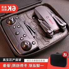 �羳С�W�����T���o�˙C����8K���匣�I�����w���������b���w���l