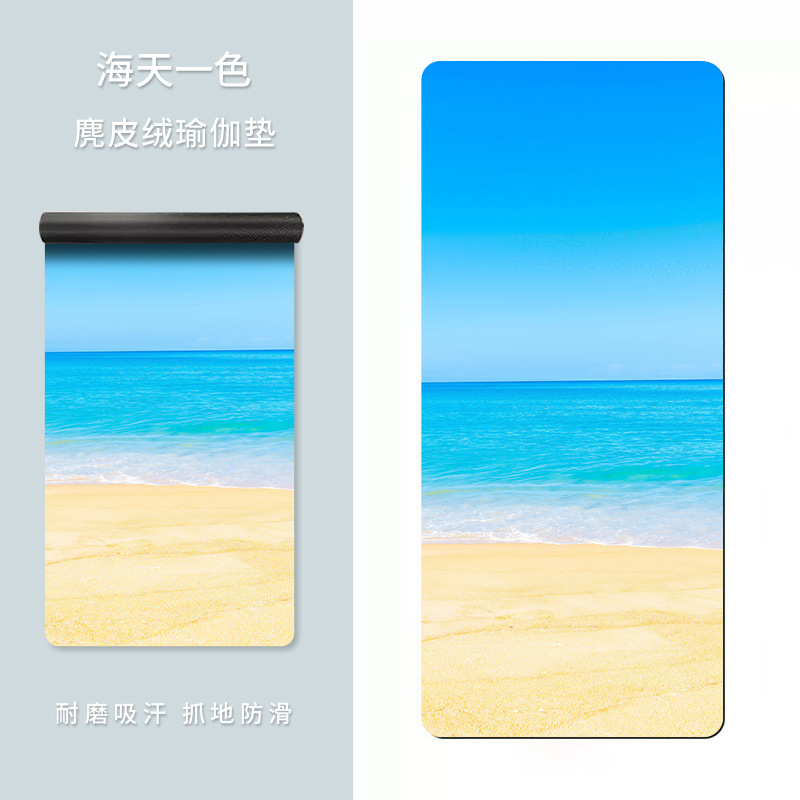 바다와 하늘의 색