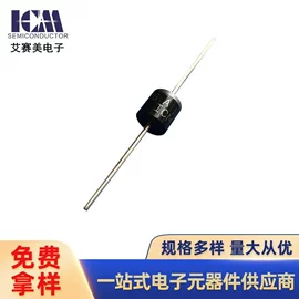 桥式整流器;肖特基二极管;整流二极管