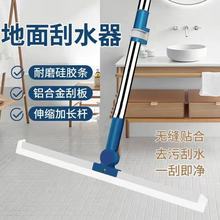 ܛ���z�¿�ħ�g�߰Ѽ���ԡ�ҵ����ˮ�����εذ��ˮ�ϵ؃��õع�