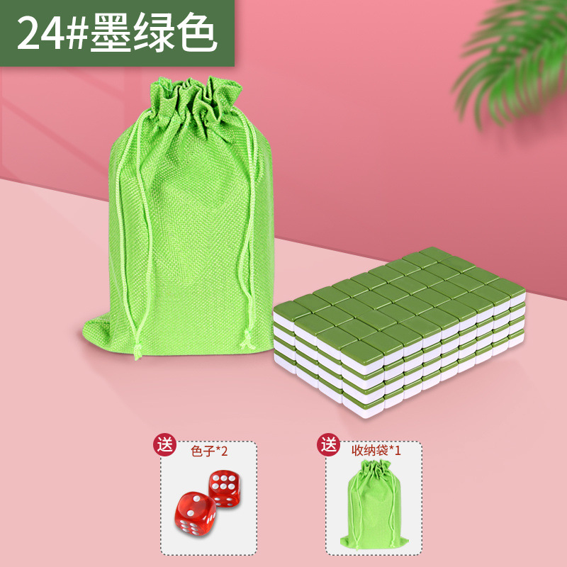 Mini tarjeta de mahjong pequeña dormitorio portátil al aire libre MINI red celebridad viaje familiar camping mano frotar fábrica de gorriones