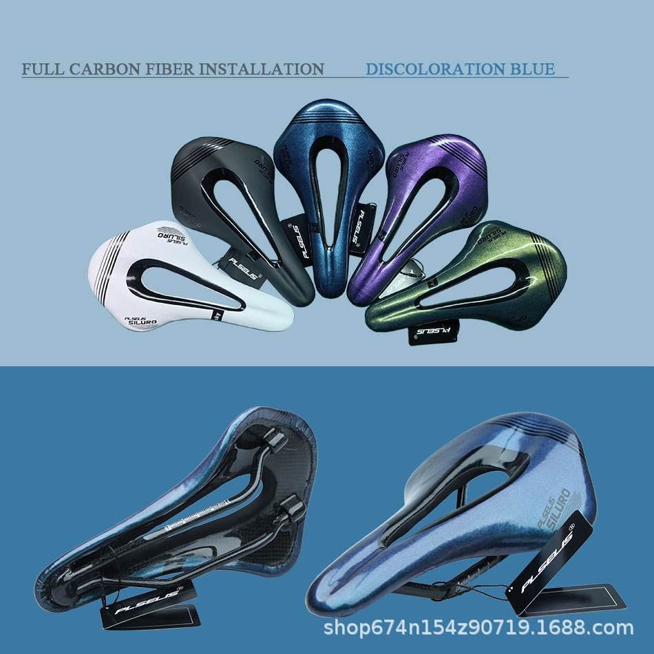 SILURO bicicleta de carretera fibra de carbono ligero nariz corta transpirable bicicleta de montaña bolsa de asiento de PS-2046 cojín de silla PLSELIS