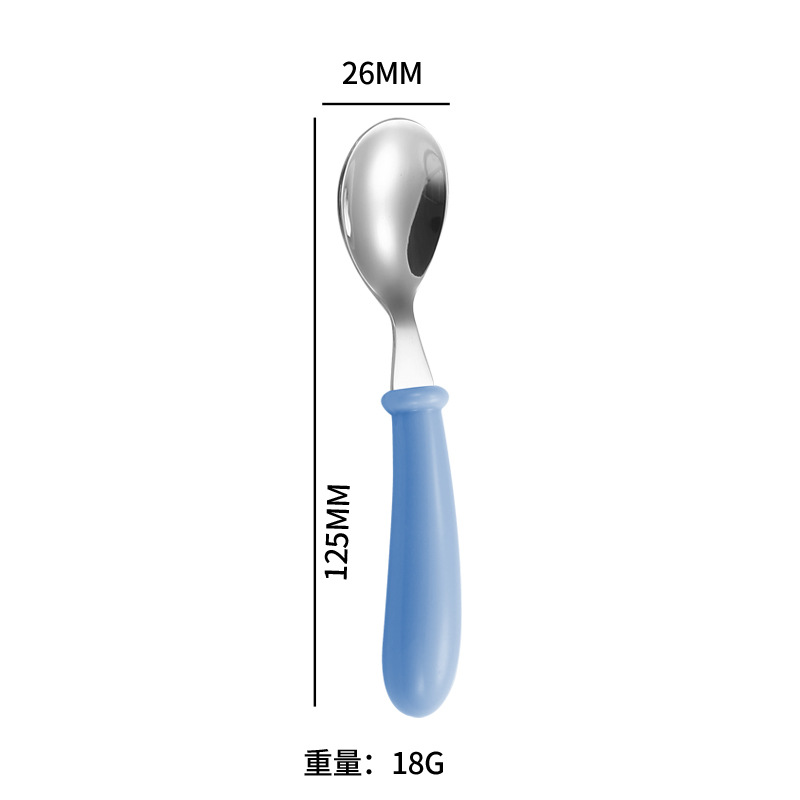 싱글 스푼-블루