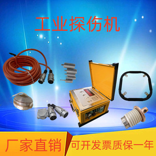 ���I�o�p�z�y̽���xX�侀�CXXG2505XXG�մɶ��������F��ƽ��