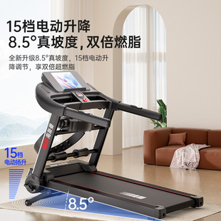 Heisman M4 2024 New Treadmill Household Small Folding Climber Walking Machine Ultra Quiet Shock Absorption