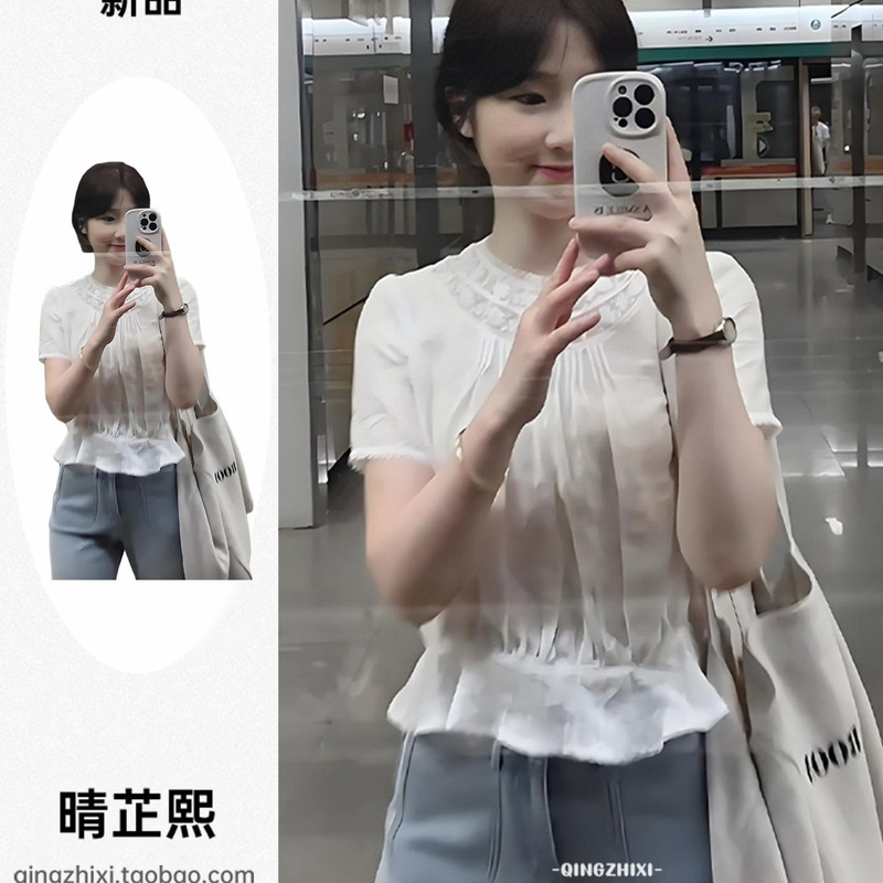 Summer Ootd Outfit: a Complete Set of Lace Short-Sleeved Shirts and Jeans, a Beautiful Two-Piece Suit for Important Occasions for Women
