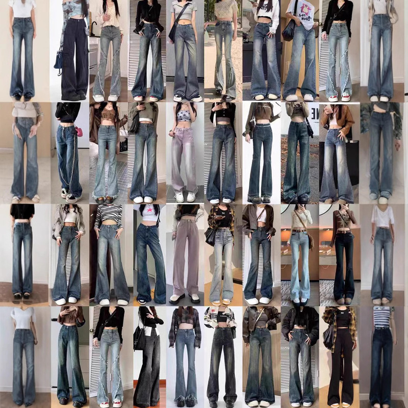 2025 spring and summer new Denim trousers women Korean version of loose wide leg women's Denim trousers miscellaneous wholesale factory straight 2025 spring and summer new Denim trousers women Korean version of loose wide leg women's Denim trousers miscellaneous wholesale factory straight