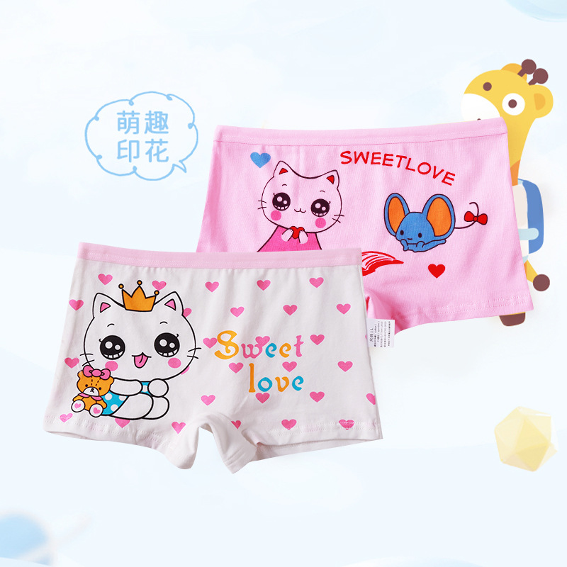 Pure Cotton Flat-Waisted Short Pants for Girls, Four-Corner Underpants, Cartoon Style, for Children (Small, Medium, Large), Safe and Breathable