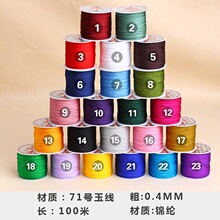 ?71̖�񾀾�������0.4mm���龀������Ϟ����朵����K���龀