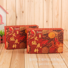 �S�Ҷ��ƻ�偵��ϰ��b����������偵������ϰ׿�����