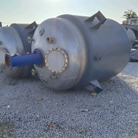 反应釜;乳化机;冷凝器