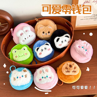 ins�L��ͨ���X�� ë�q��y���C�����ֵ���С�YƷ����С��ż�b�