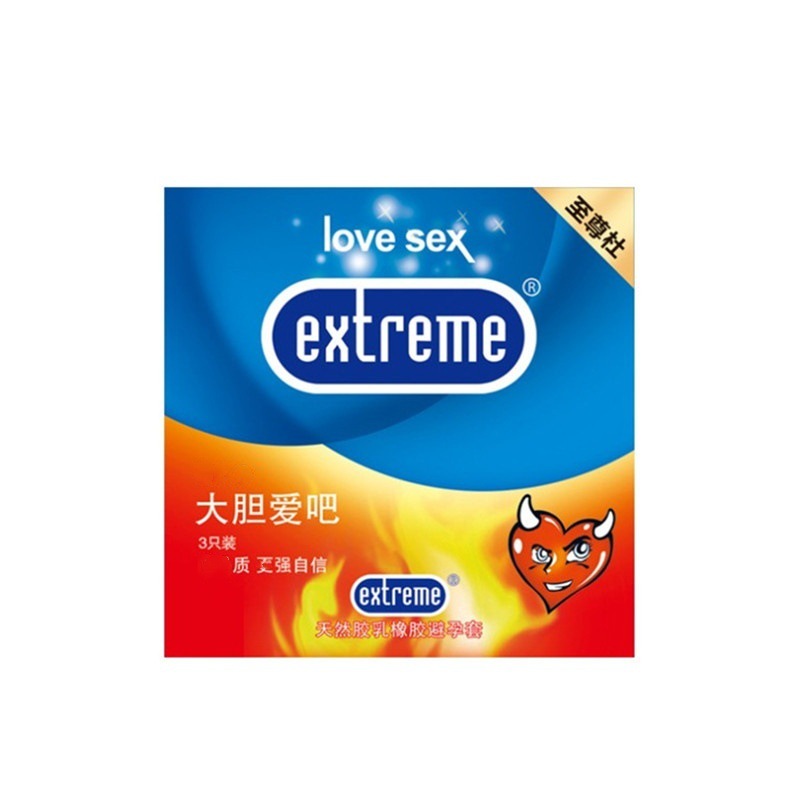 슈프림 듀 3팩 대담한 사랑