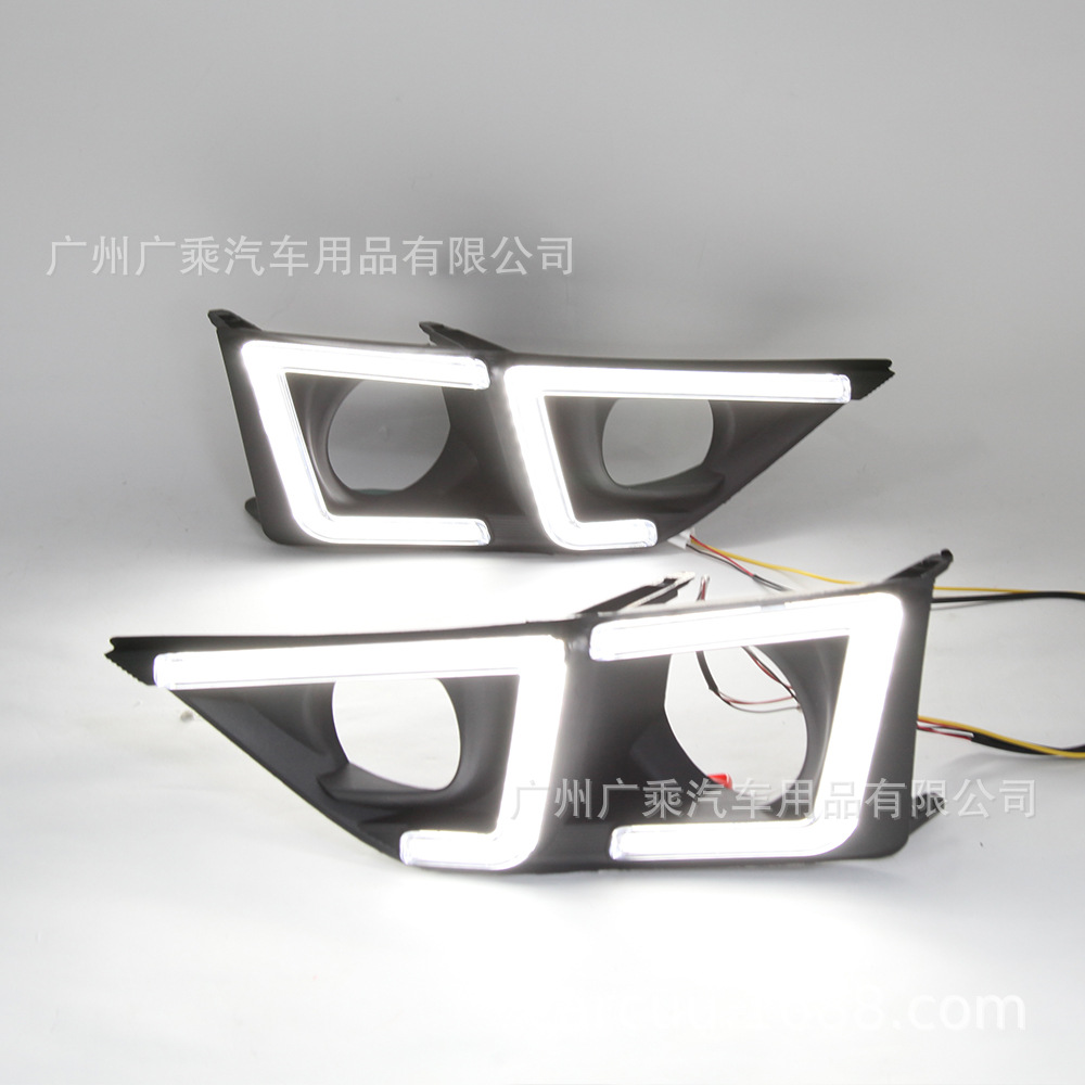 Aplicable a 50-Bell D-MAX 2-color luz diurna configuración baja 21-22 años [doble en forma de C]