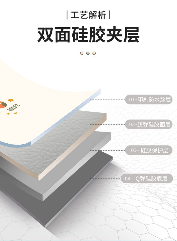 详情图_06.jpg