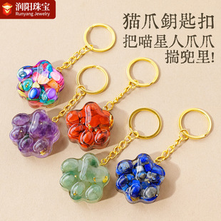 ��Ȼˮ����ʯ؈צ�����֬DIY����צצˮ����ˇƷ�Ʒ耳׿۶YƷ