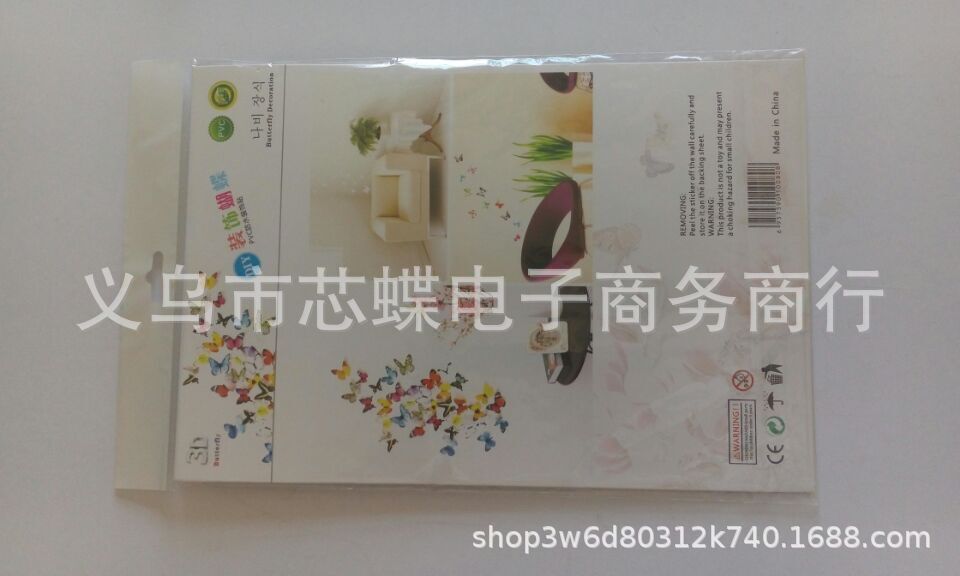 描述5.jpg