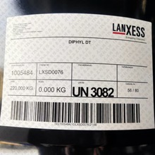 ����ʢ LANXESS ���ױ����� Diphyl DT 330�挧����13%��Ʊ���l