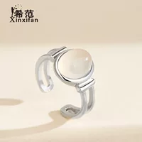 Small design ring white jade, silver 925 sample, trend of season, internet celebrity