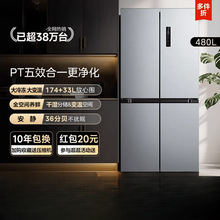 ����480��ʮ�֌��_�p�_���T������һ���L��o˪Ƕ��ʽ���ñ���