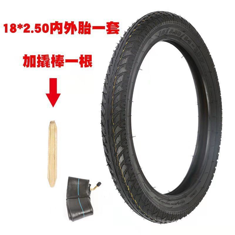 18*2.50 내부 및 외부 타이어 세트(핫 세일)