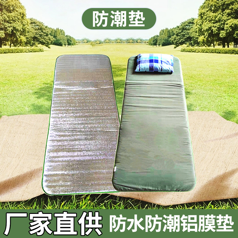 Travel waterproof keep warm tent for double for camping for…