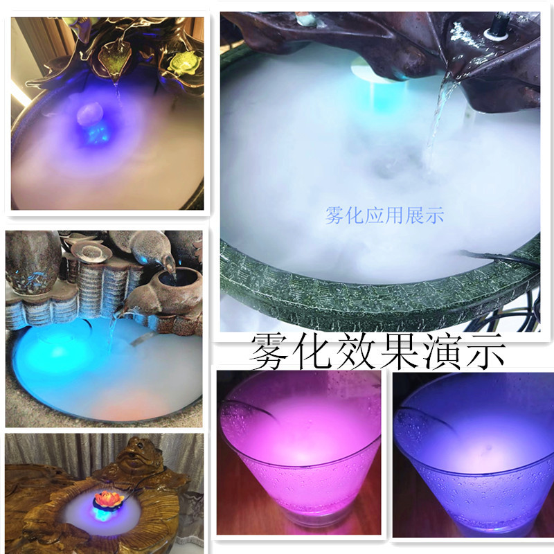 Cross-Border Ultrasonic Atomizer Head Fish Tank Aquarium Spray Humidifier Water and Land Tank Humidification DIY Factory Direct Sales