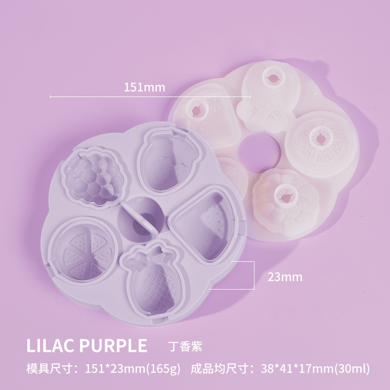 Versión mejorada INS Internet Celebrity fruta molde de hielo de silicona DIY molde de helado casero para niños