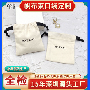 �������ڴ��錚�Ʒ���b�����K�\�Ҳ�����ָ���ռ{����ӡlogo
