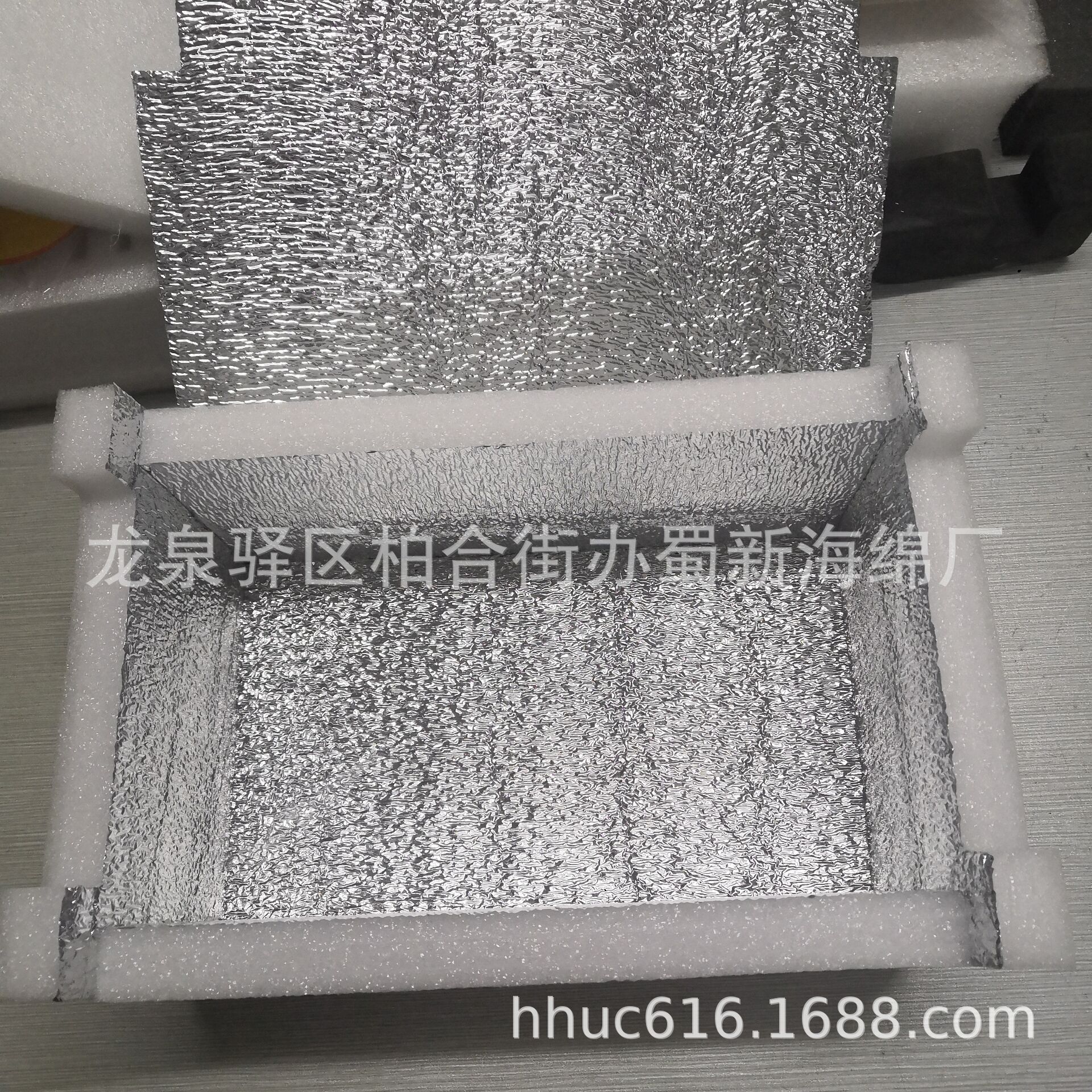 供应珍珠棉水果保鲜盒/樱桃EPE保温泡沫盒/铝箔保鲜盒