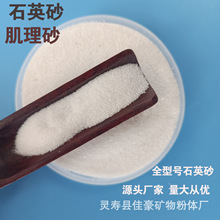 ������ʯӢɰ diy��������ɫ��ɳ�w���V���ϩ���80Ŀ���g����ɳ