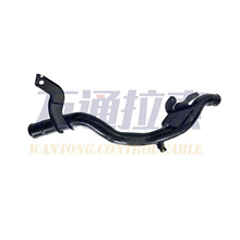 16278-0E010 �S�Ҷ����N�۸�Ʒ�|ɢ������s�Fˮ��16578-30011